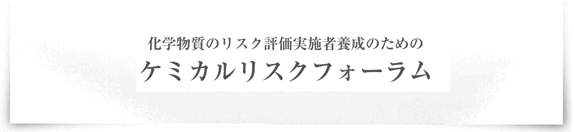 ʪΥꥹɾ»ܼΤΥߥꥹե